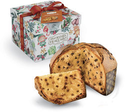 Panettone with Rum and Chocolate - Gift Box Line